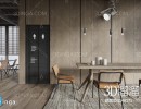 صحنه داخلی سالن پذیرش و انتظار سبک صنعتی (industrial)