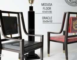 صندلی راحتی + آباژور ایستاده