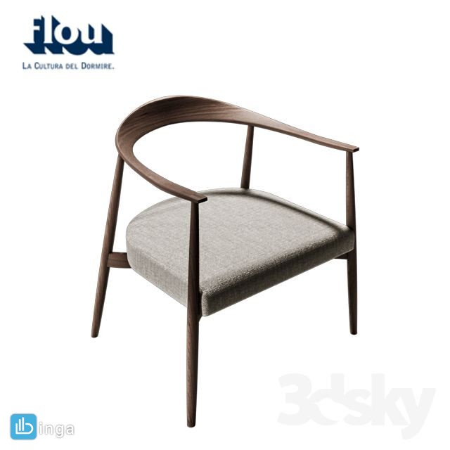 صندلی مدرن