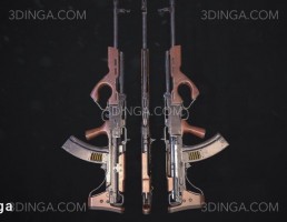 تفنگ Bull Dog Gun