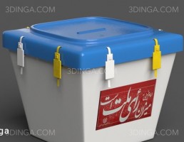 صندوق رای