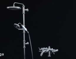 شیر آلات حمام