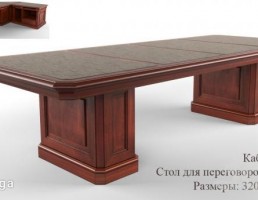 میز کار کلاسیک