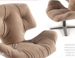 صندلی راحتی مدرن