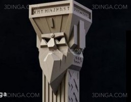 ستون برای چاپ سه بعدی