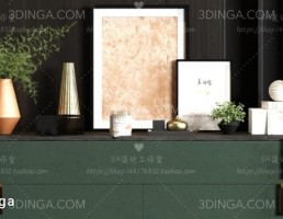میز تلویزیون