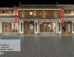 نمایشگاه وسایل  تزیینی