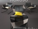 صندلی راحتی فضای باز