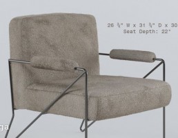 صندلی راحتی مدرن
