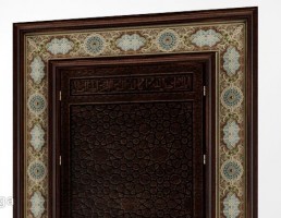 درب سبک عربی