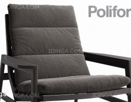 صندلی راحتی مدرن