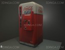 دستگاه فروش اتوماتیک نوکا کولا